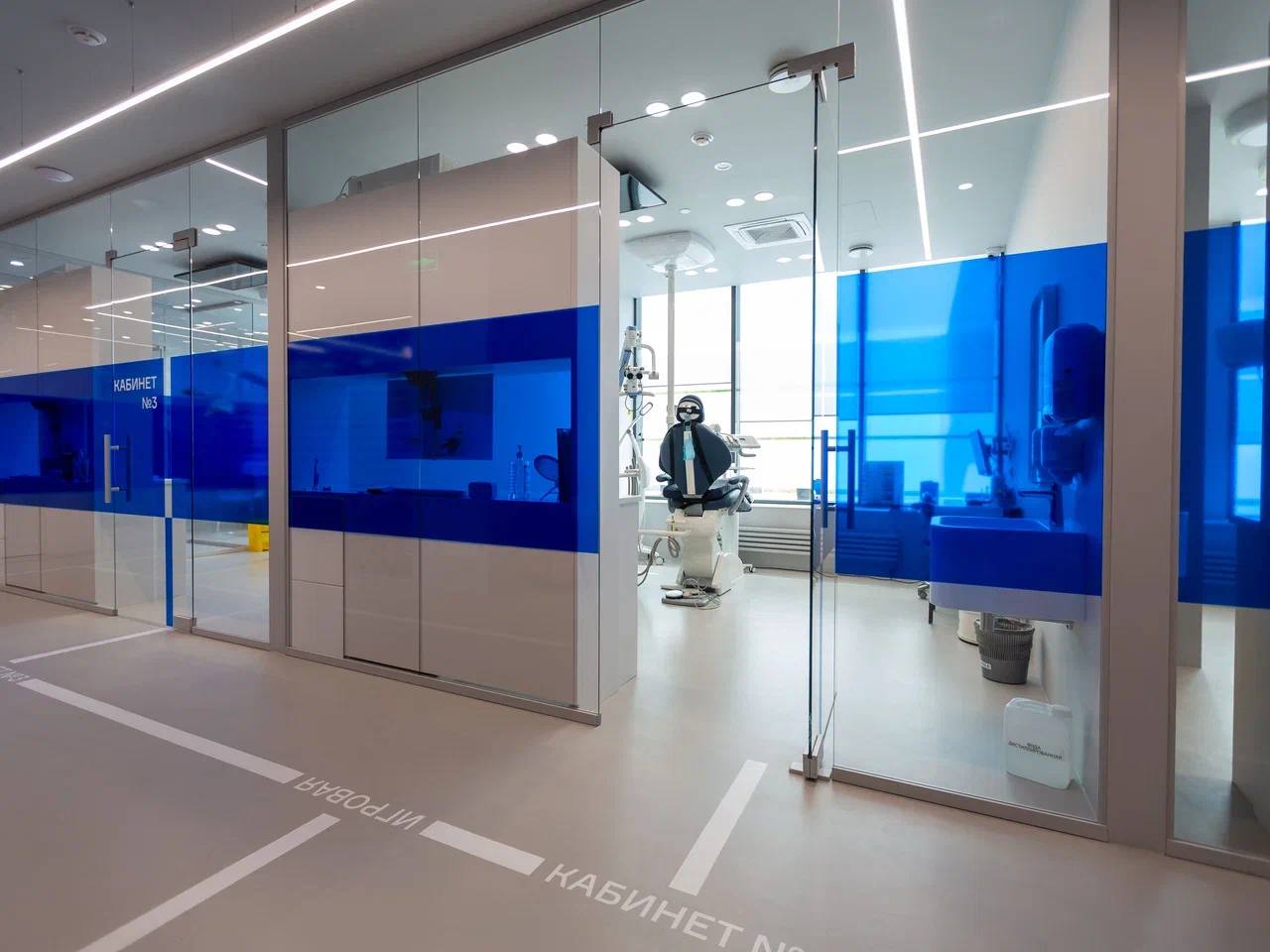 Переговорная