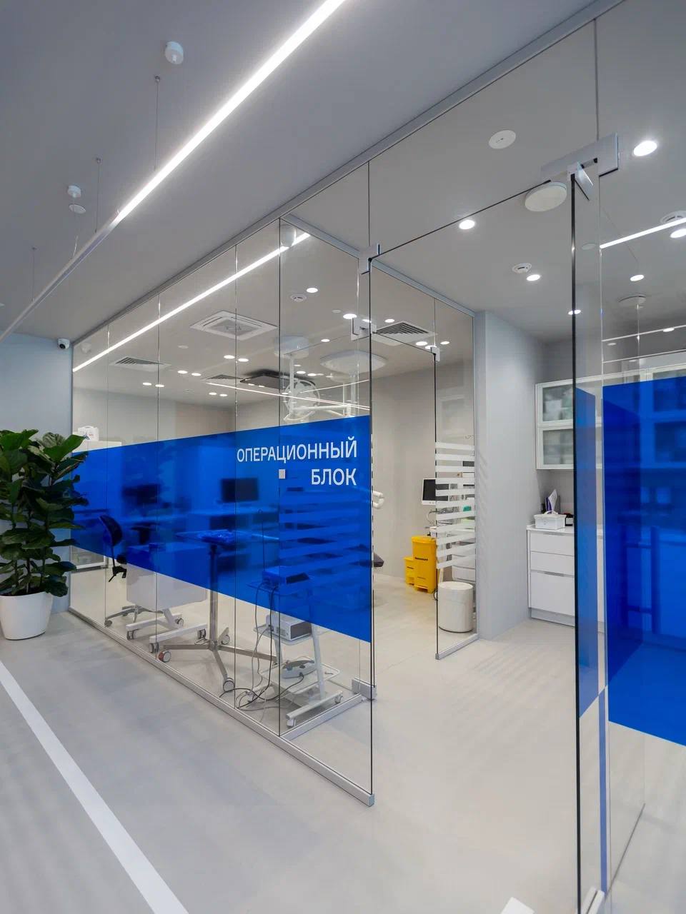 Ресепшен клиники Белая Радуга